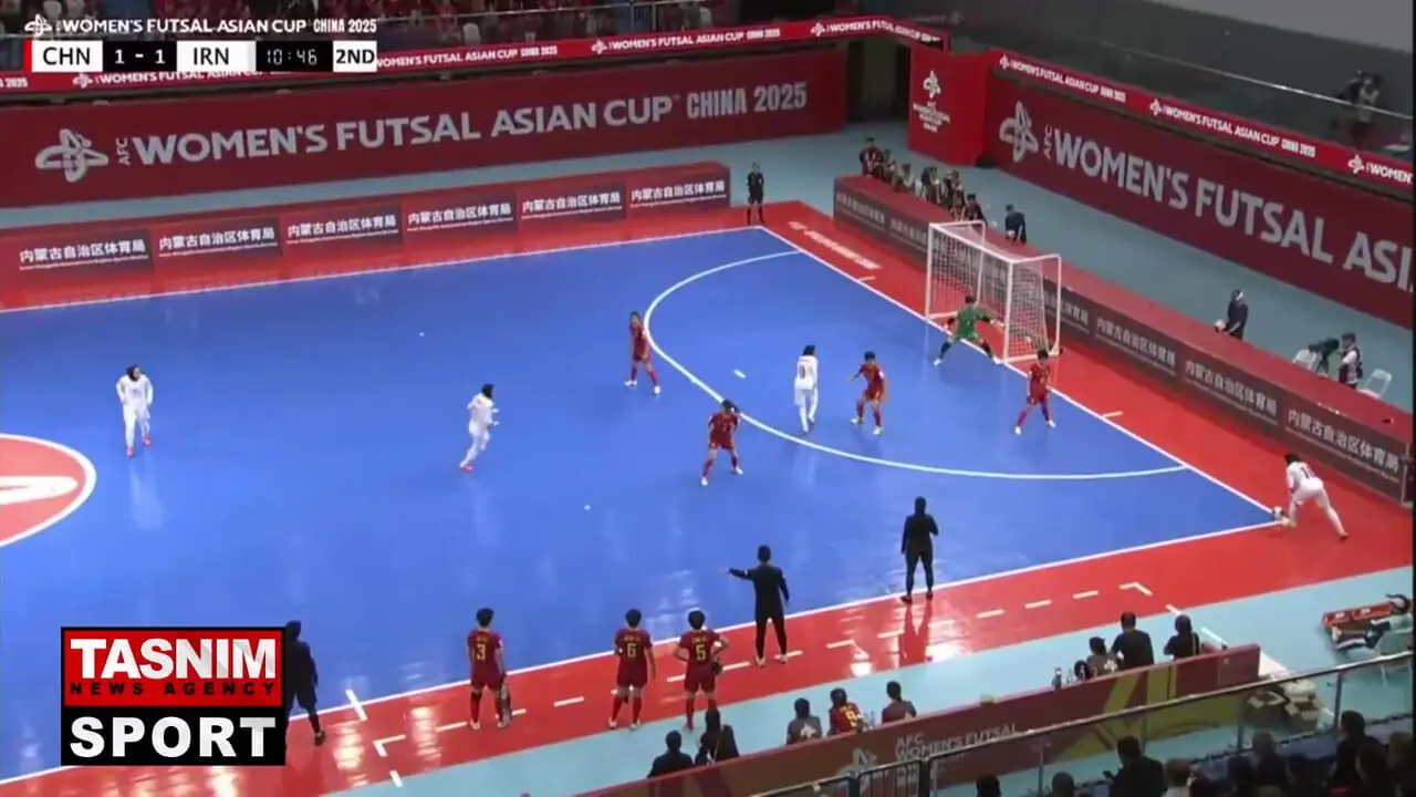 ایران3 - 1 چین/ بانوان فوتسالیست ایران بلیط جام جهانی را رزرو کردند + گل های بازی ایران و چین