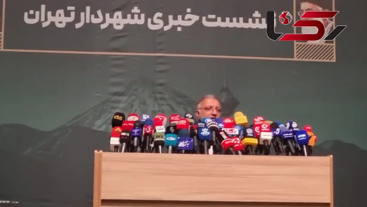 زاکانی: مشکلی با خواهرخواندگی با لس آنجلس در آمریکا نداریم + فیلم