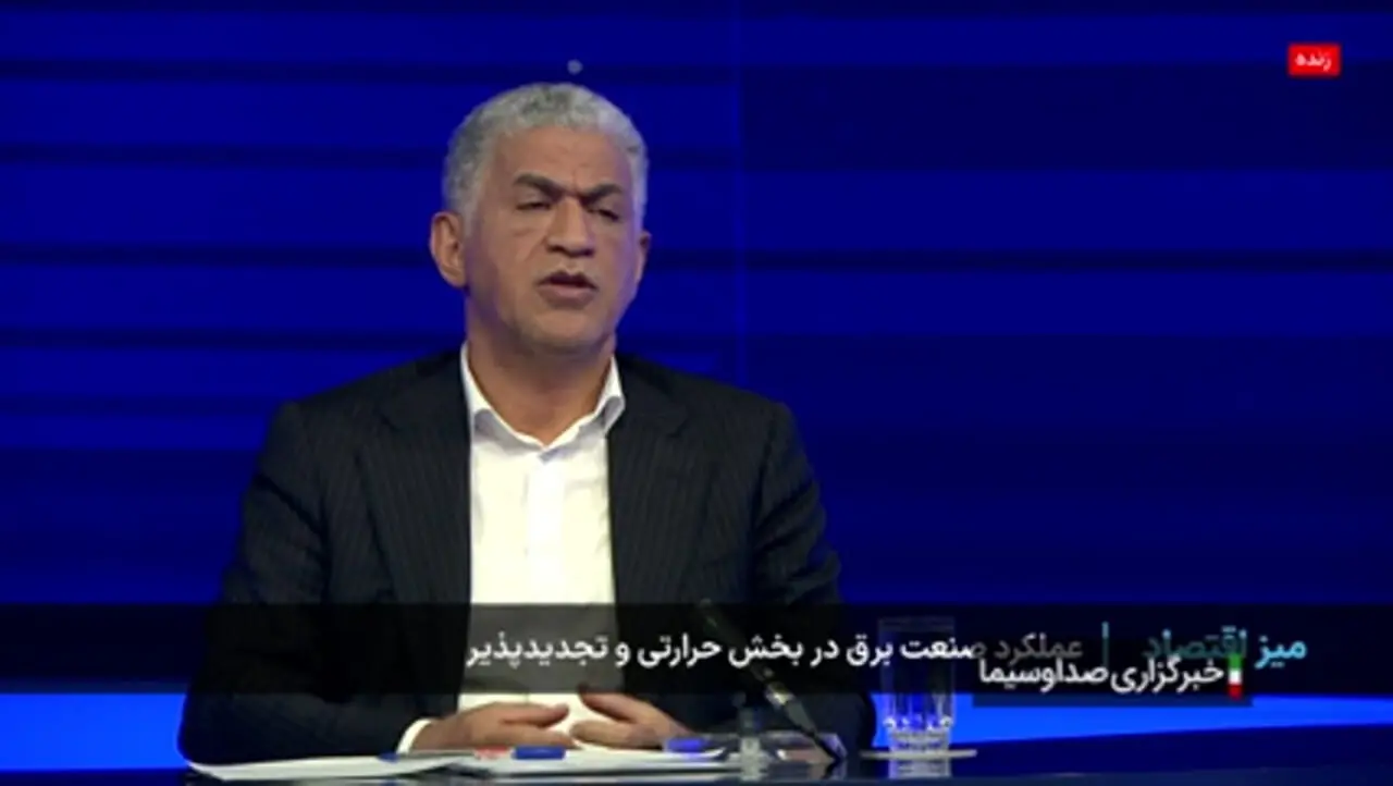 چرا خاموشی‌ها امسال از بهار شروع شد؟