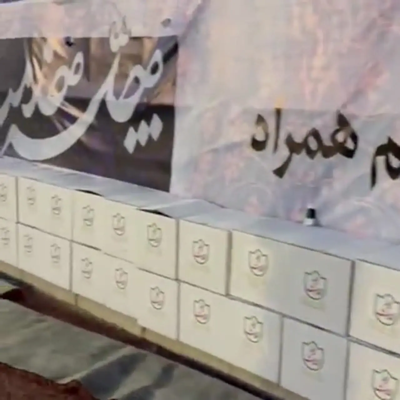 مرد اخلاق فوتبال ایران پای کار چله خدمت + فیلم