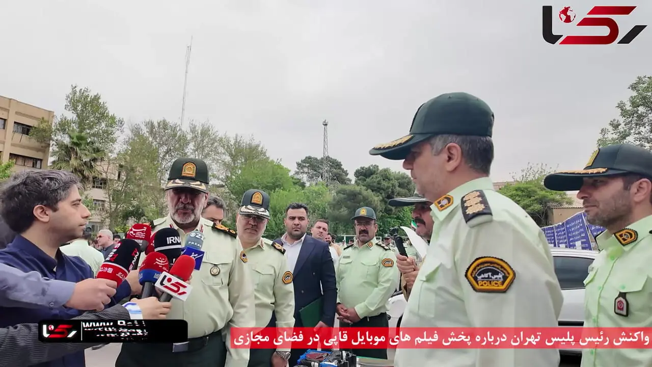 فیلم واکنش رییس پلیس تهران درباره پخش فیلم های موبایل قاپی در فضای مجازی