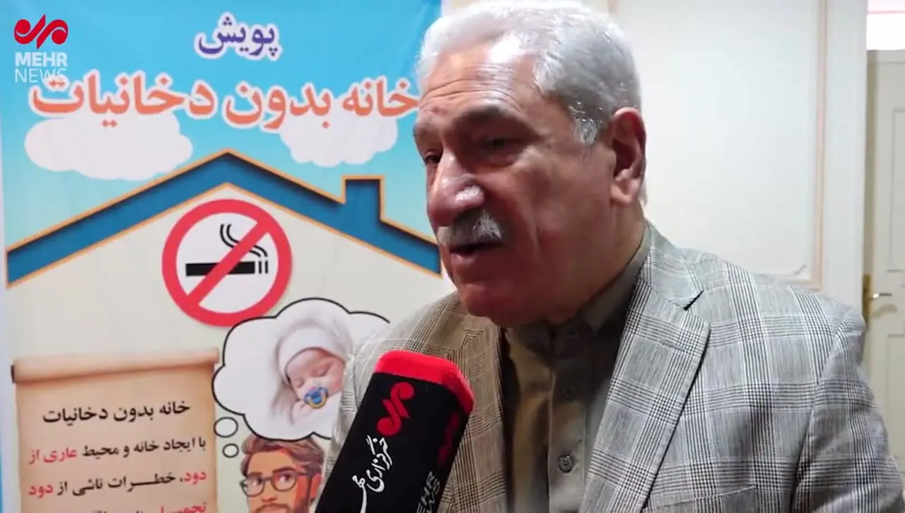  کاهش سن مصرف دخانیات به ۱۲ سال؛ هشدار درباره عوارض ویپ و «ریه پاپ کورنی» 