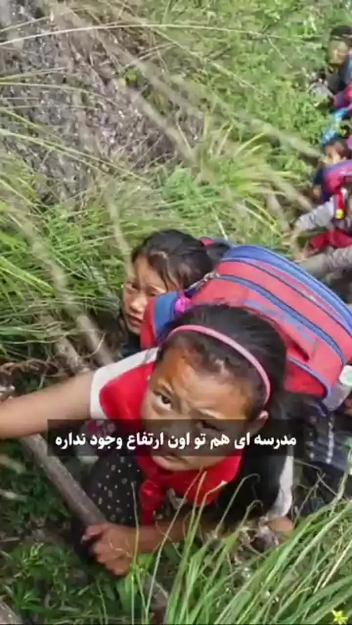 برای زندگی در این روستا باید هزار متر پله را طی کنید