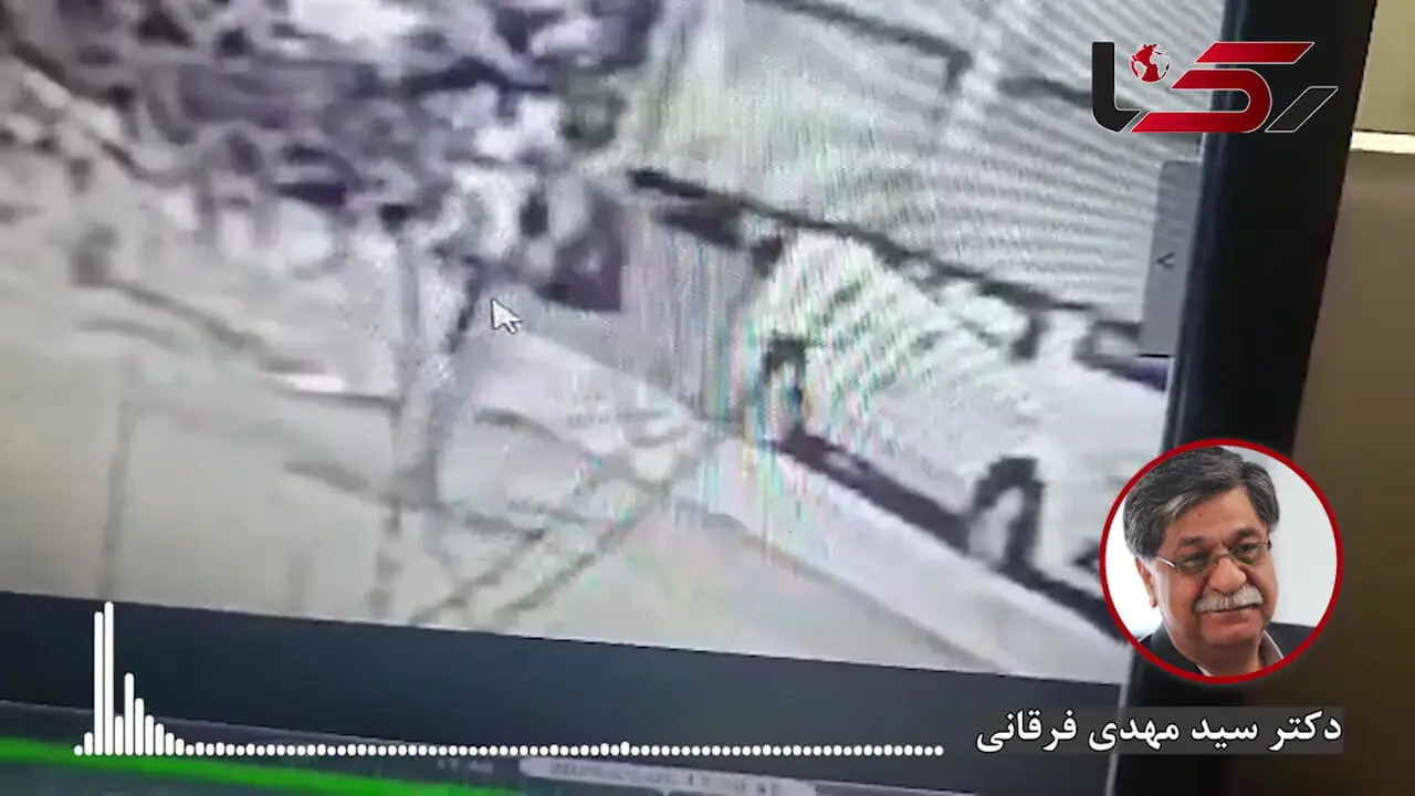 انتشار ویدیوهای حوادث و سرقت ها قانونی است؟ / دکتر فرقانی: رسانه وظیفه دارد حقیقت را منتشر کند، نه اینکه منتظر اجازه باشد ! + فیلم