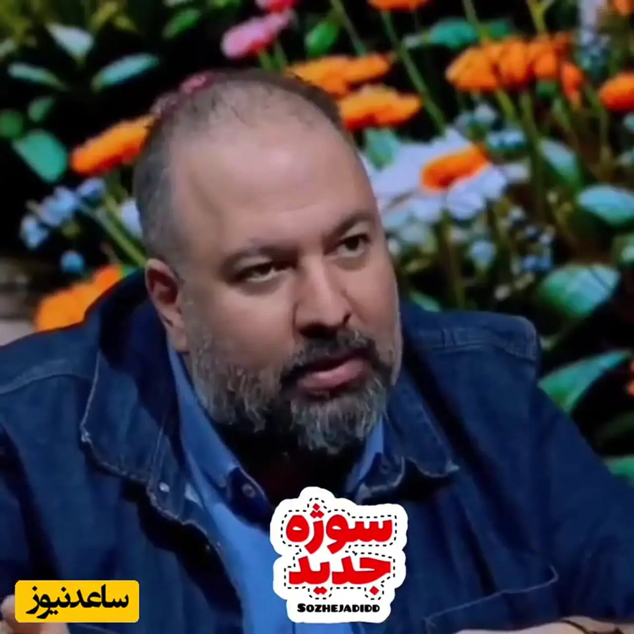 فیلم رونمایی علی اوجی از شب عروسی اش با نرگس محمدی ! / یادم رفت دسته گل عروس بگیرم ! + علت