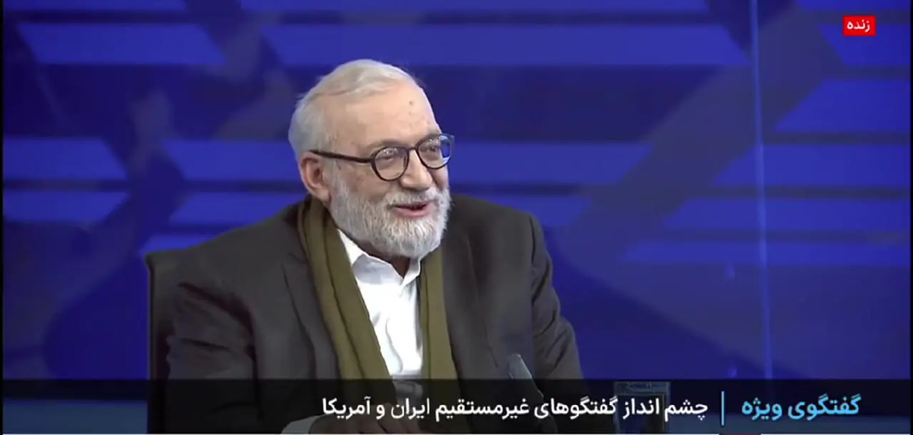 جواد لاریجانی: از نظر غربی‌ها ما بجای کار روی علوم، باید روی آهنگ و رقص و آواز فکر کنیم! + فیلم