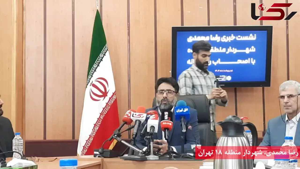 توافق با استانداری برای تعیین شیوه نامه حریم/ حریم تهران به عنوان ریه و‌ پدافند غیر عامل تهران است