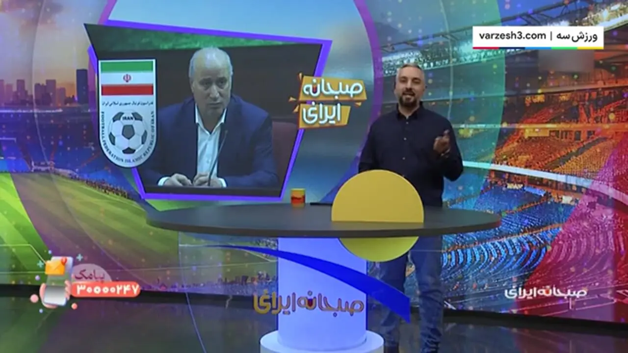 هشدار تاج در مورد عدم کسب مجوز حرفه‌ای سرخابی‌ها
