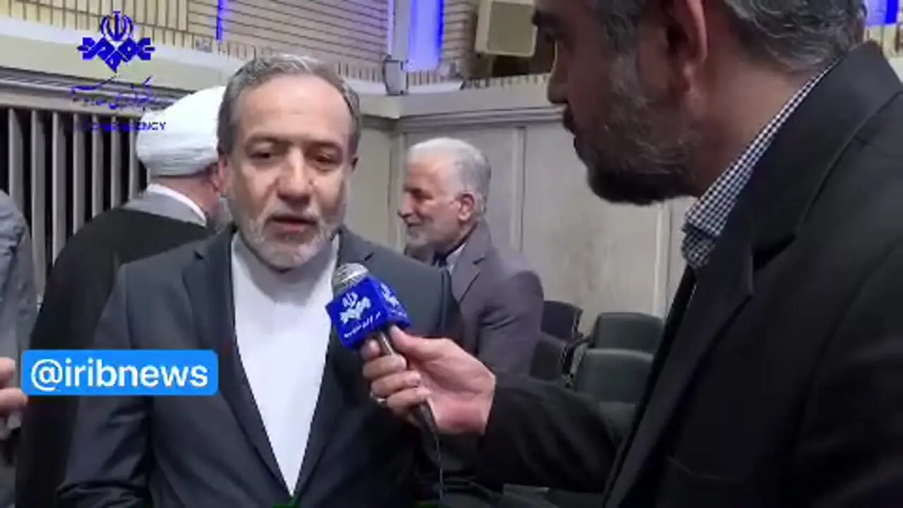عراقچی: بحث غنی سازی اصلا موضوع قابل مذاکره ای نیست