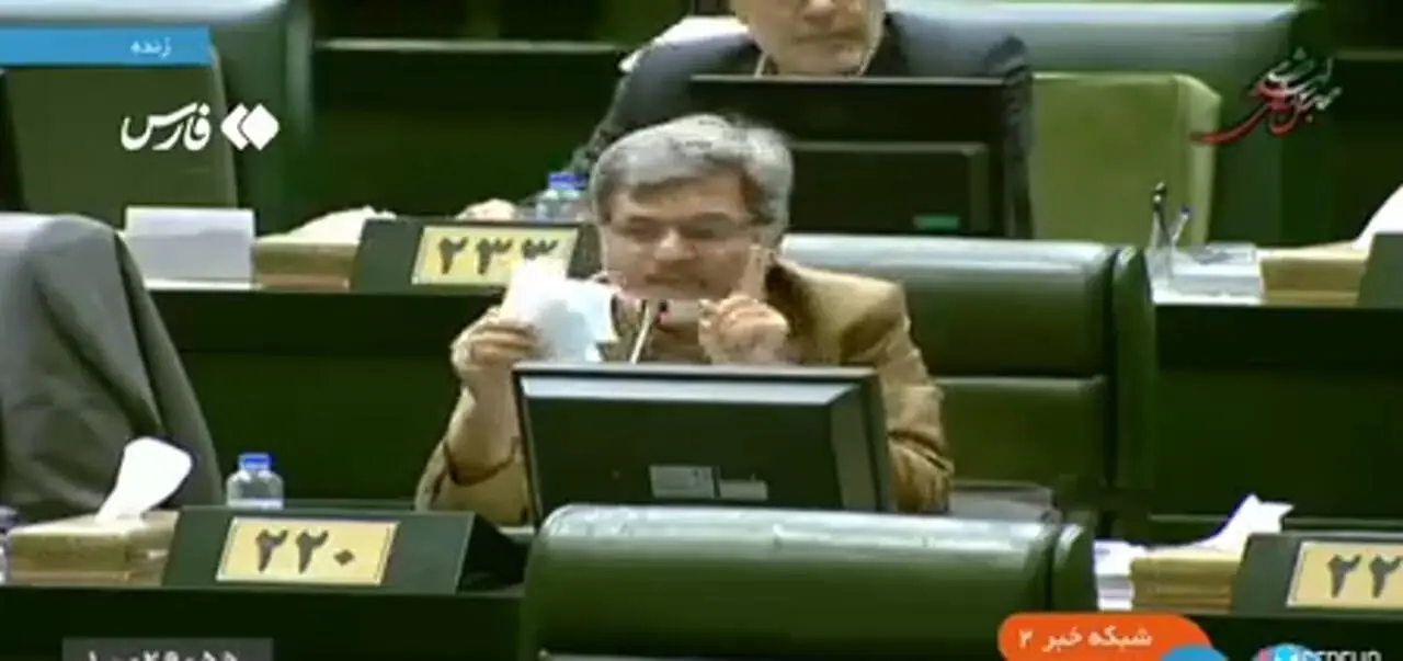 کوچک زاده: مردم بدانید این مجلس با لایحه پالرمو موافق نیست/ مخالفت برخی از نمایندگان با اظهارات کوچک زاده 
