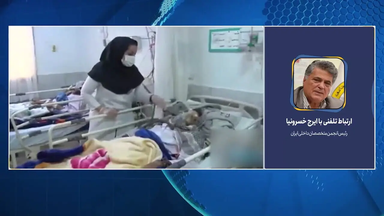  کرونا بازگشت 