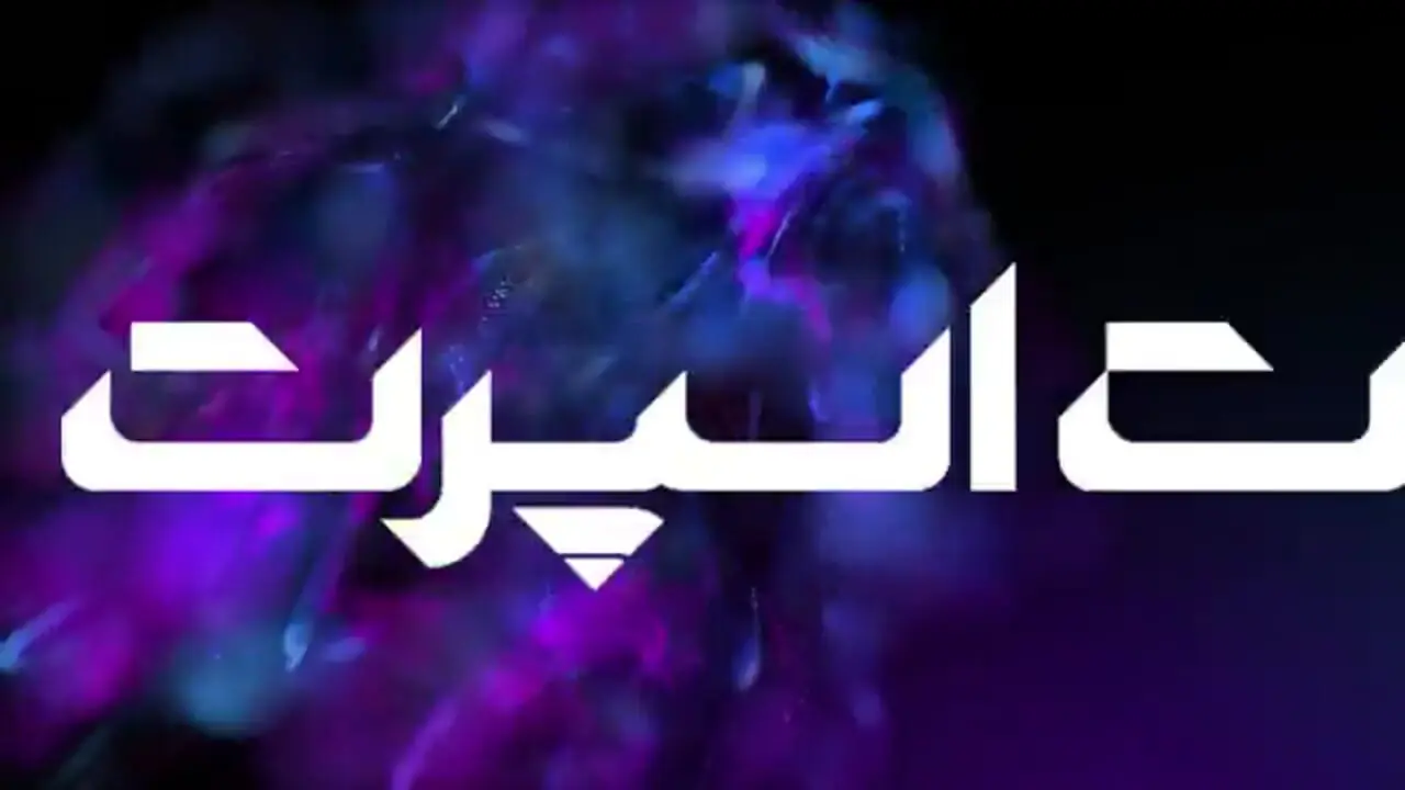 فینال لیگ اروپا را با صدای عادل فردوسی‌پور تماشا کنید