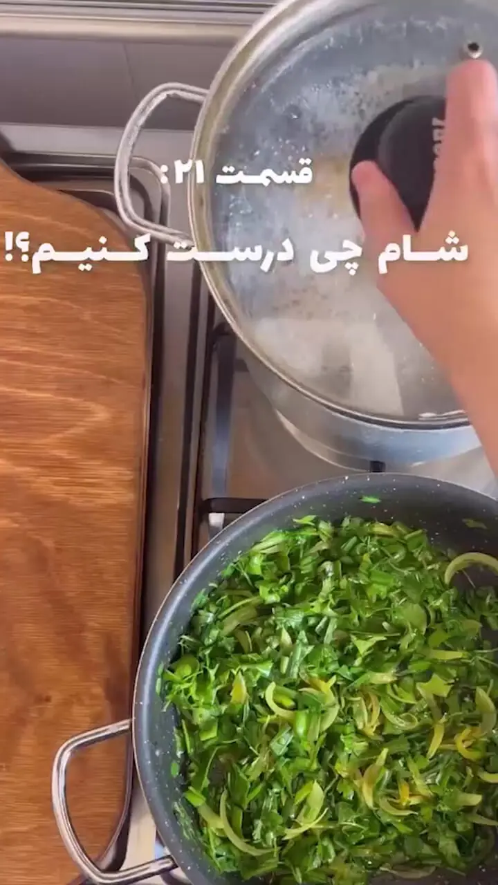  سمبوسه کم کالری به روش آبادانی ها + فیلم 