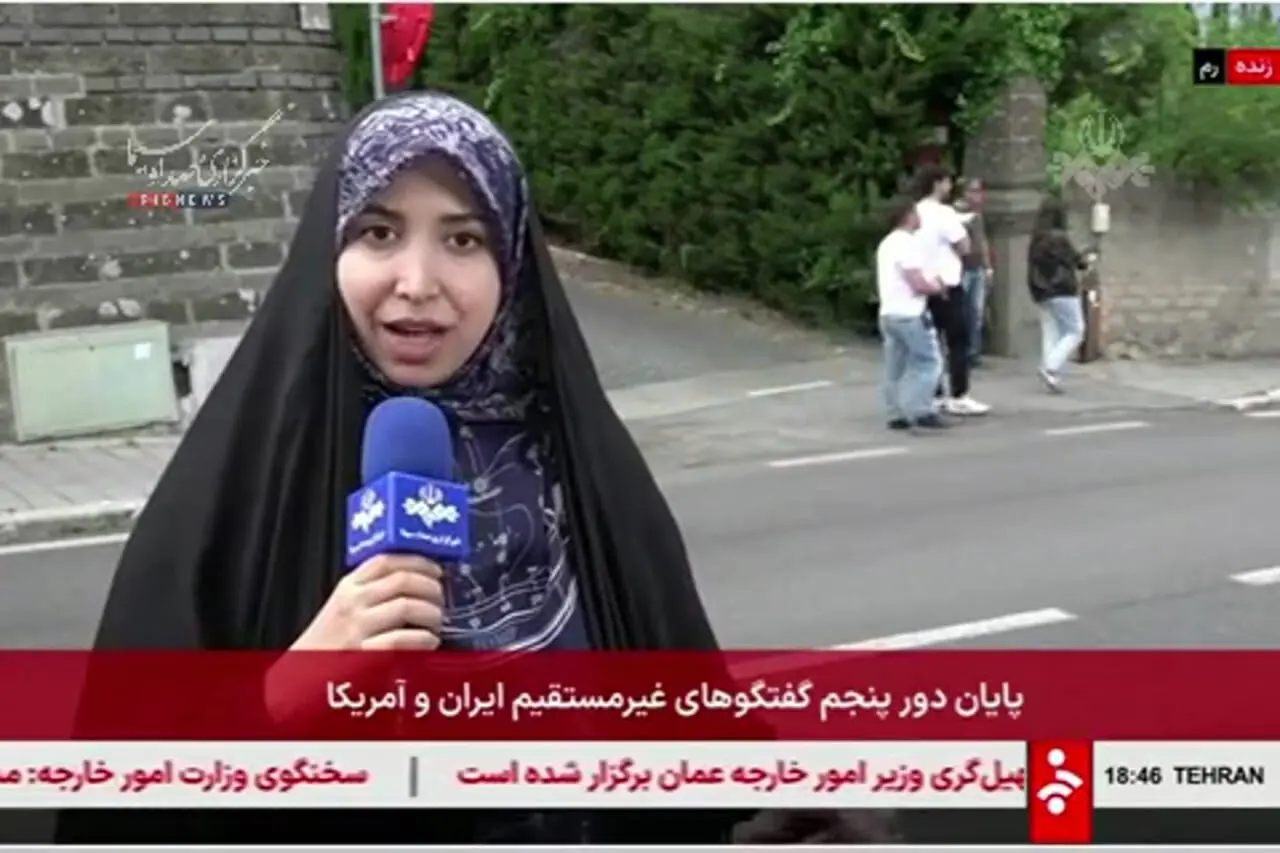 خبرنگار صداوسیما:‌ هیئت ایرانی محل گفتگوها را ترک کرد