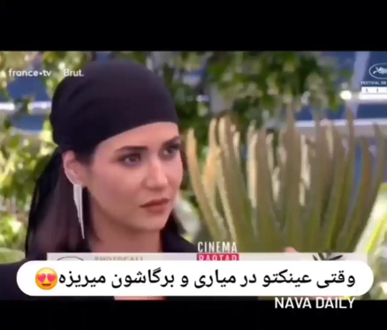 پریناز ایزدیار فرانسوی ها را مبهوت کرد و عکس ها ، بیوگرافی همسرش و خانواده