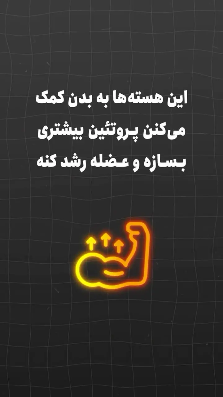 یک حقیقت و اشتباه درباره بدنسازی