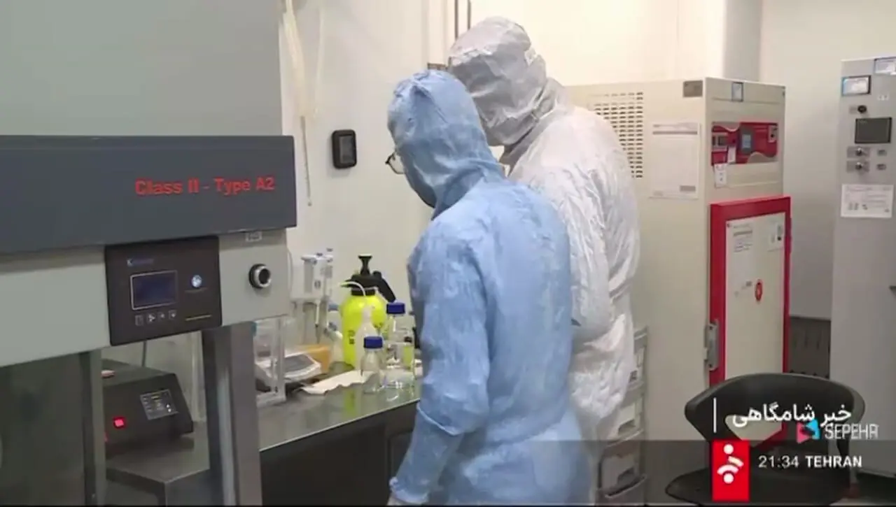  بزرگترین مطالعه بالینی واکسن HPV در ایران؛ پاپیلوگارد چهار ظرفیتی در دسترس عموم خواهد بود 