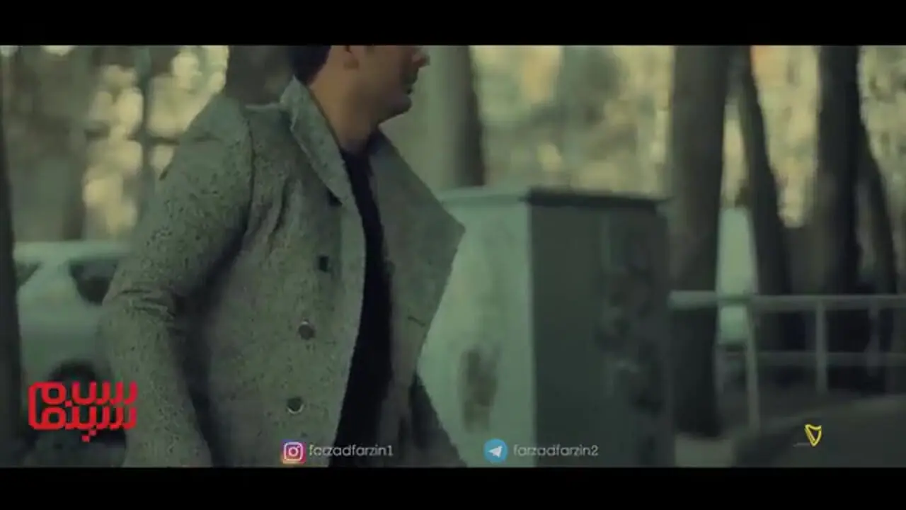 فیلم آواز باشکوه  فرزاد فرزین وهمراهی جذاب ترلان پروانه ! / آهنگ  «روزای تاریک»  + موزیک ویدیو