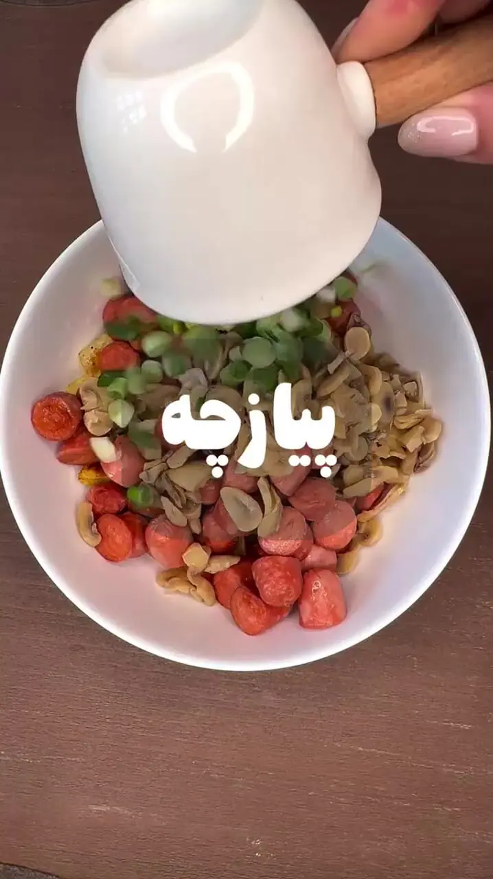  سالاد سوسیس و سیب زمینی یک شام خوشمزه و ساده 