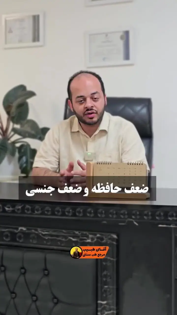 عوارض واکسن کرونا