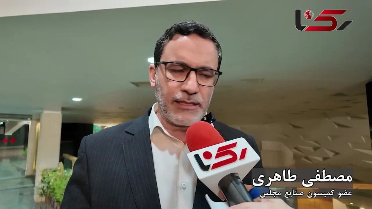 کوتاهی وزیر صمت در رفع اختلال و نواقص سامانه جامع تجارت / آمار دقیقی از مصرف برق ماینرها نداریم