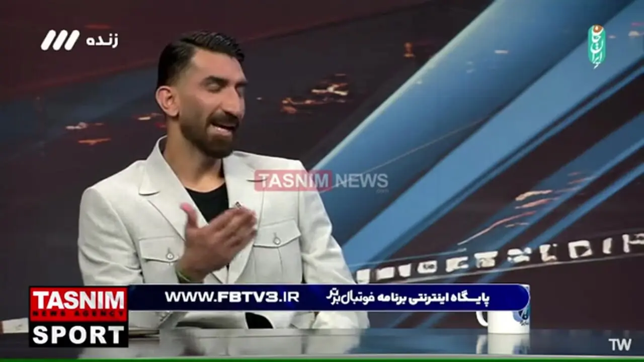 بیرانوند جواب استقلالی ها را در تلویزیون داد!