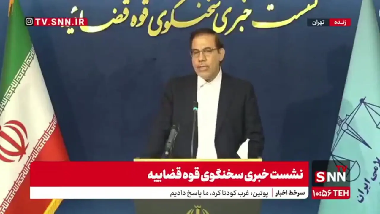راه نظام و دستگاه قضایی برای مبارزه با تروریست‌ها ادامه دارد