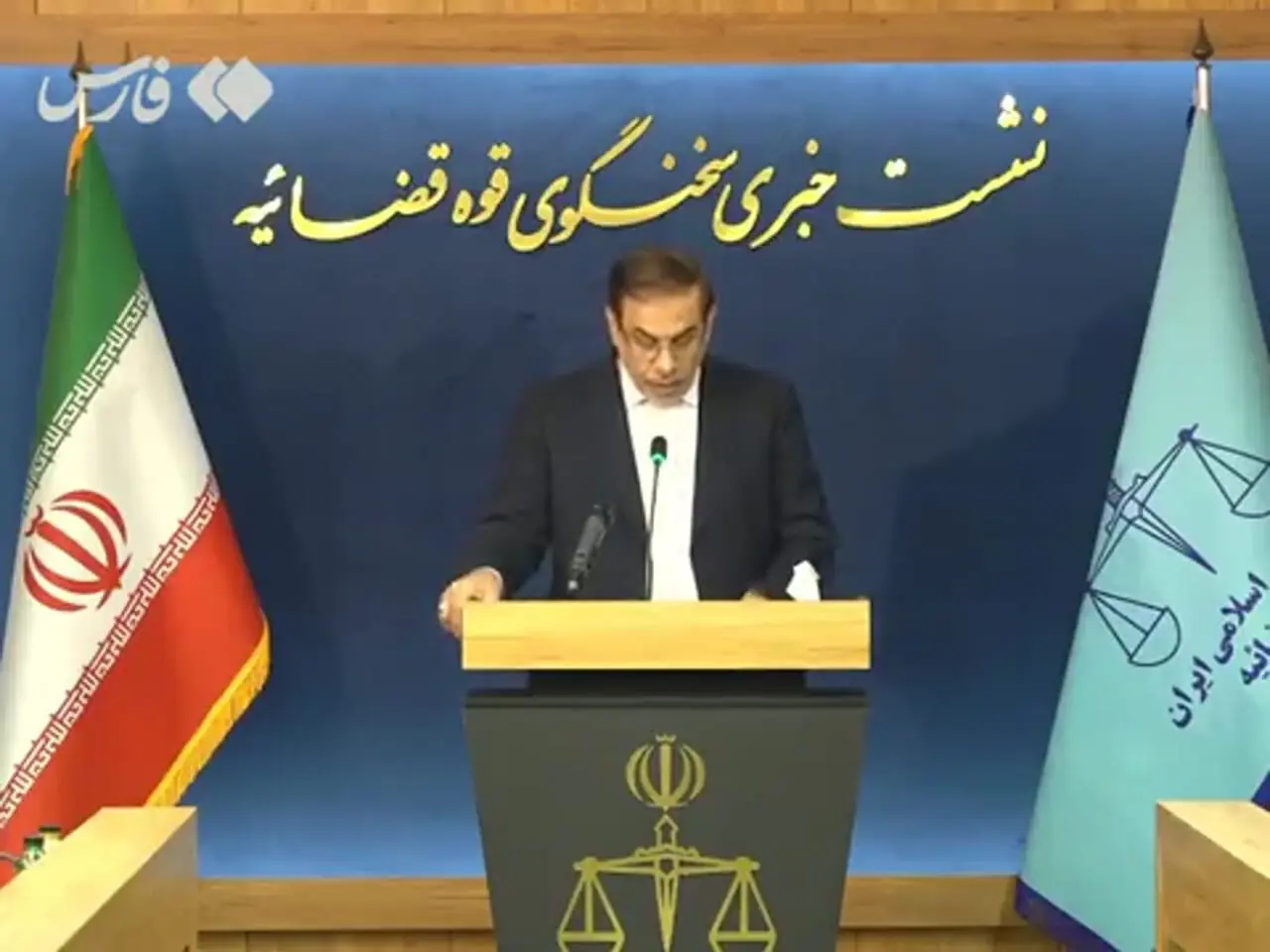 صدور کیفرخواست برای متهمان پرونده فساد مس رفسنجان + اسامی