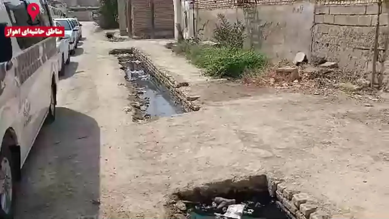 فاجعه خاموش حاشیه‌نشینی در اهواز؛ ۴۴ درصد جمعیت در مناطق پرخطرند/طرح «کلید به کلید» و اسکان مجدد، تنها راه نجات