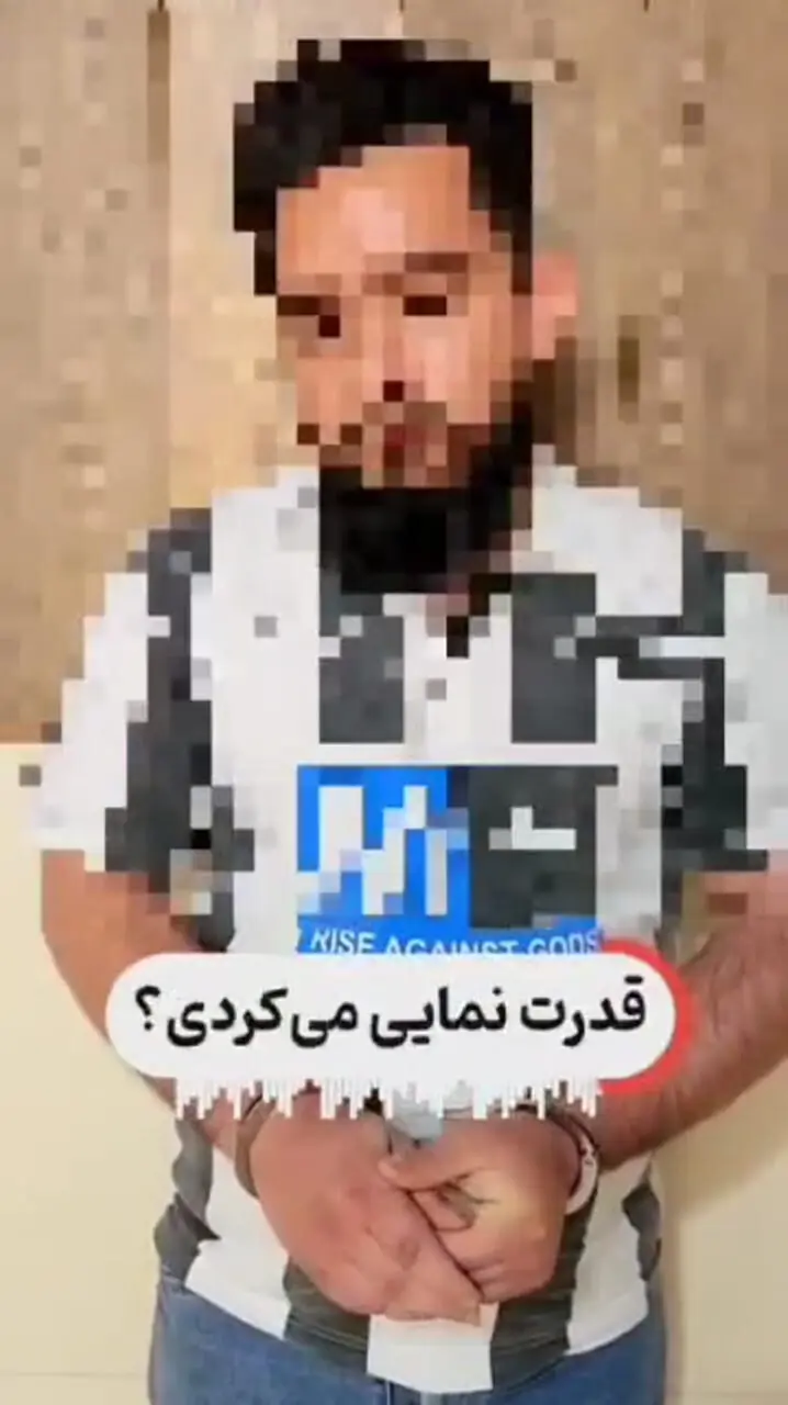اوباش رعب آور داخل این فیلم بازداشت شدند / در بهارستان رخ داد ! + فیلم