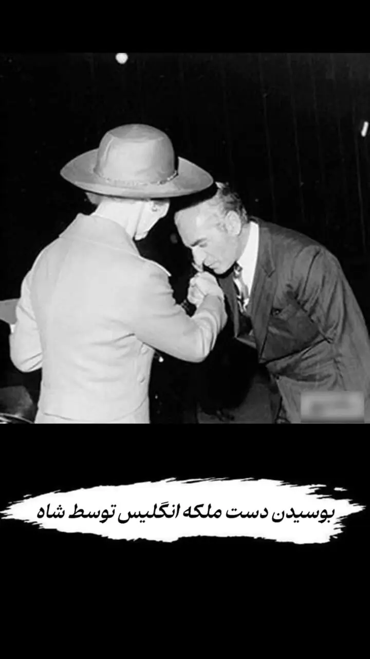 سفر در ایام قدیم / 5 عکس شاه که نمی خواهند شما ببینید + فیلم