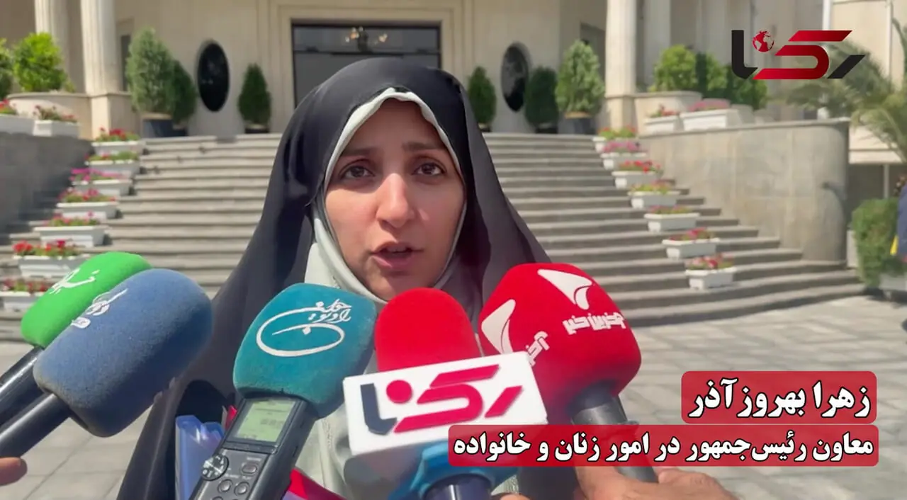 معاون پزشکیان: یک زن در مجلس به شدت مخالف ماده «رومینا» در لایحه منع خشونت علیه زنان است + فیلم
