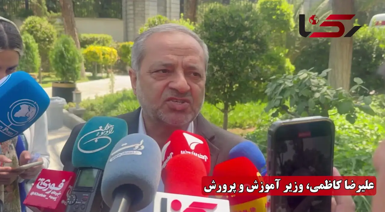 واکنش علیرضا کاظمی به عدم پاسخگویی رئیس مرکز سنجش آموزش و پرورش به خبرنگاران + فیلم