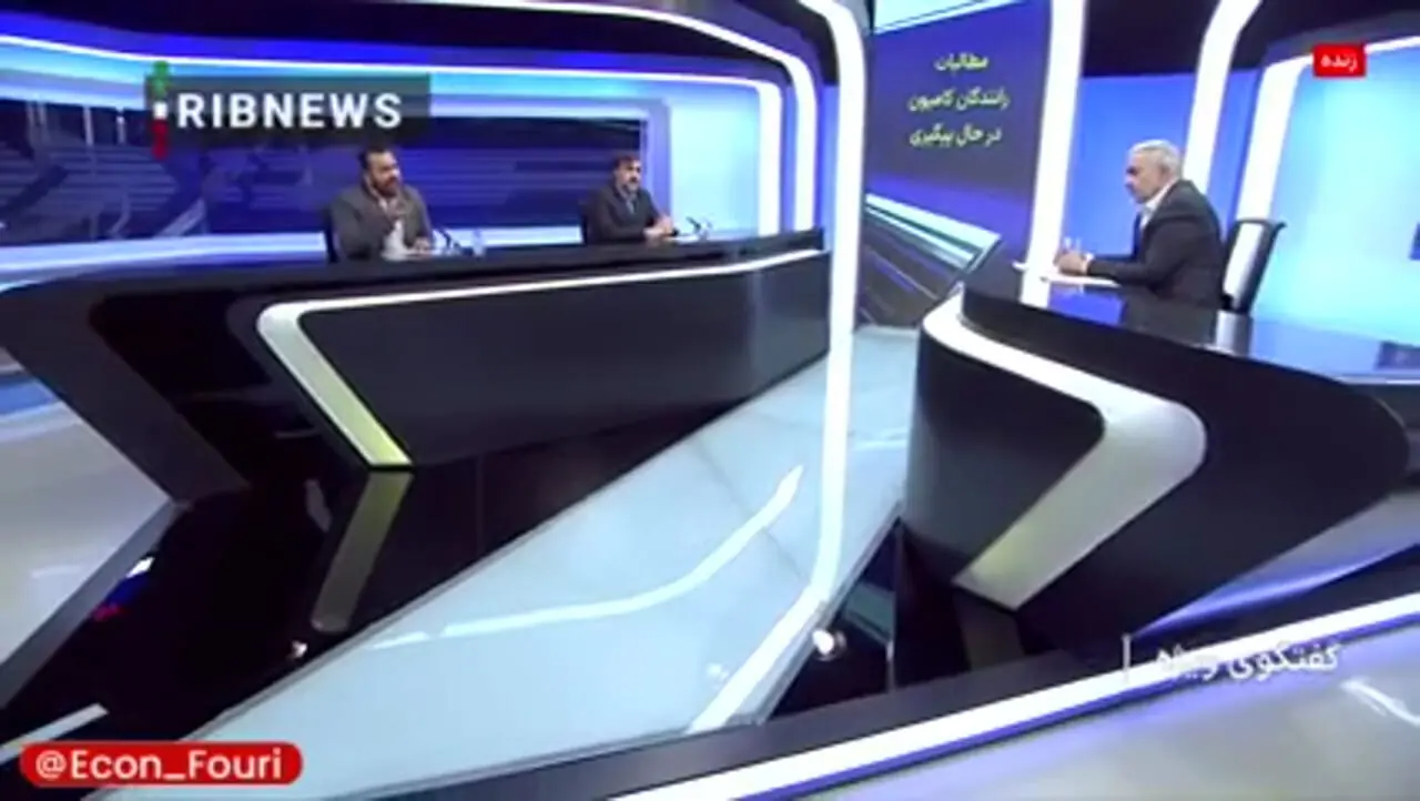  حق بیمه 5 میلیون تومانی کامیونداران! 