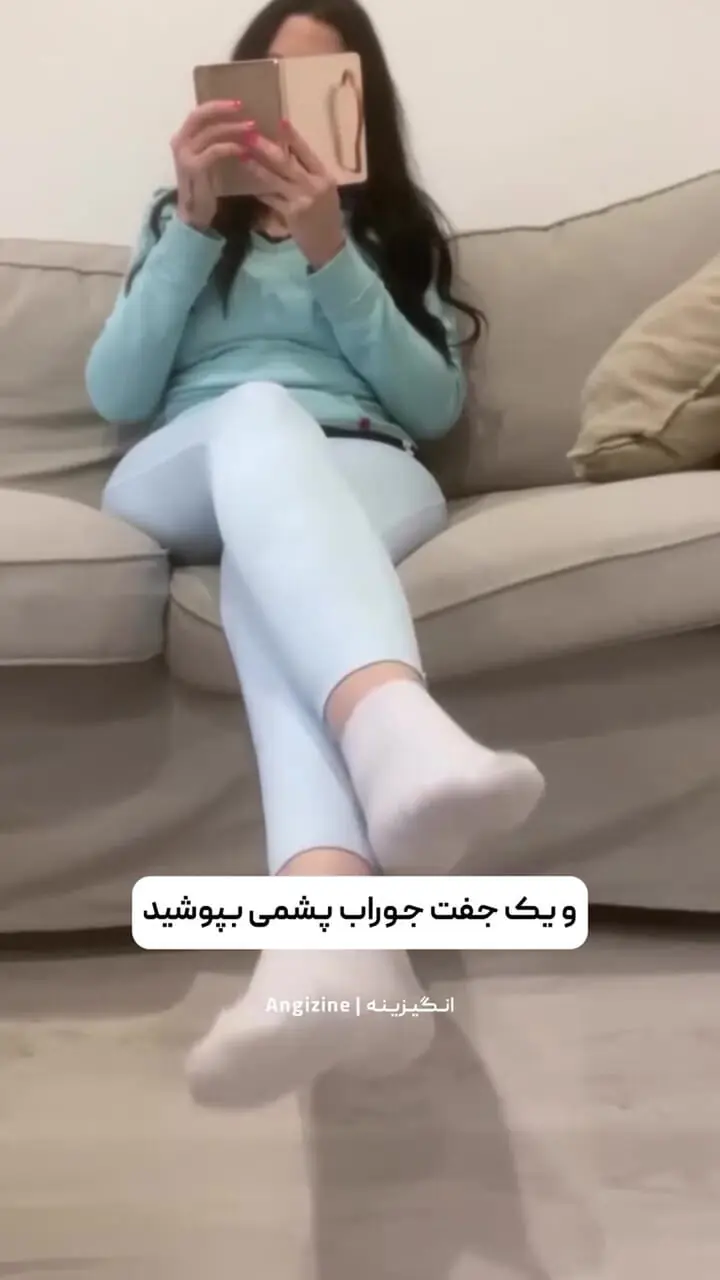 بهترین روش های رفع ترک پا