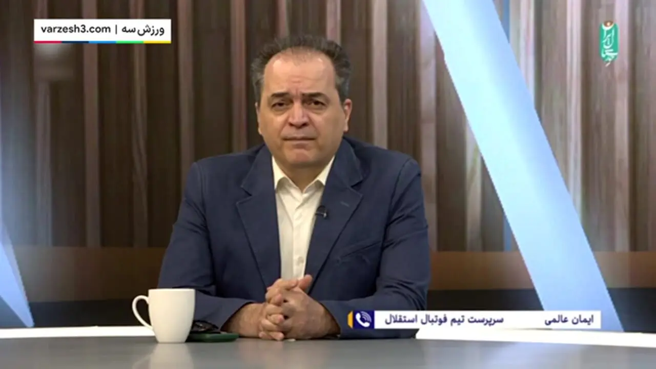 عالمی: سیدورف دوشنبه به ایران می‌آید