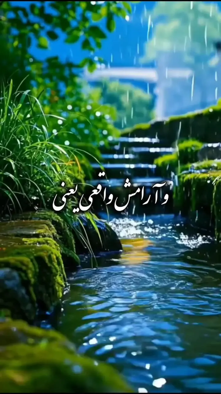 جملات سلام صبح بخیر امروز