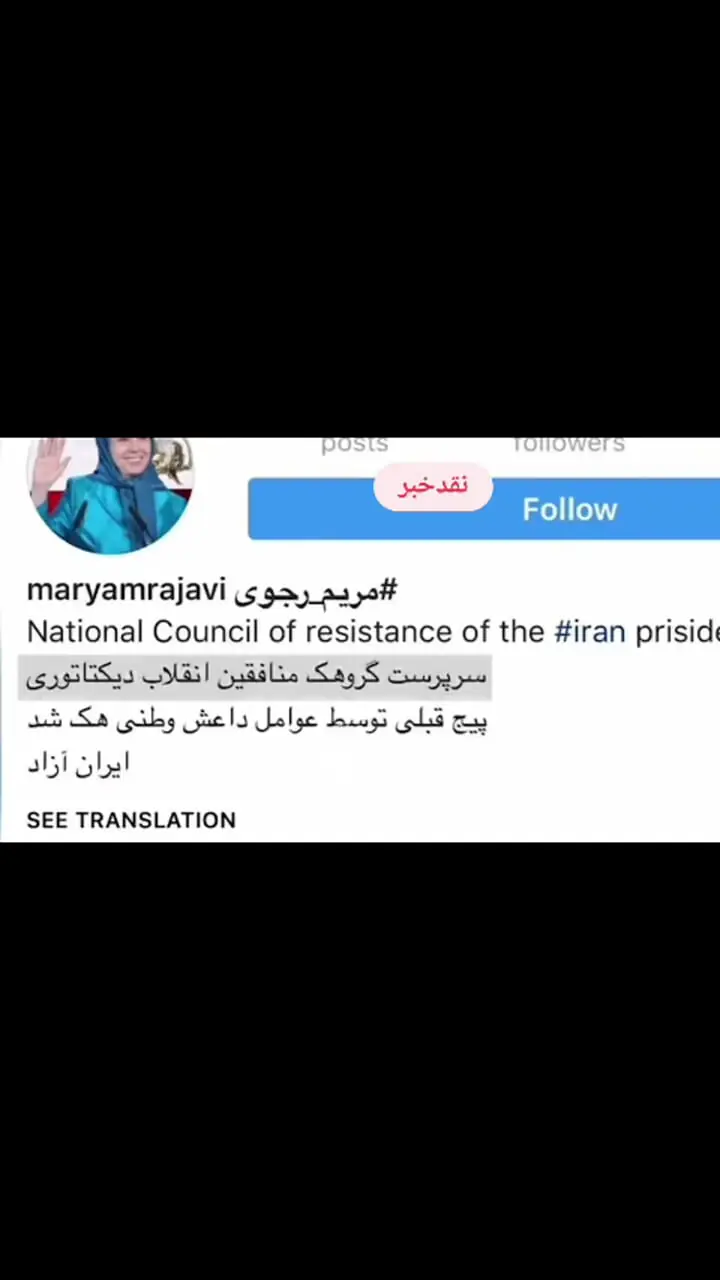 آرمین راد چگونه بازداشت شد؟ جزییات تمامی پرونده ها و عکس بدون پوشش 