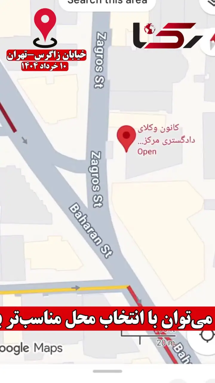 وکلا برای یک انتخابات صنفی یک محله را به هم گره می زنند /  عبور از حقوق شهروندی توسط حقوقدانان! + فیلم