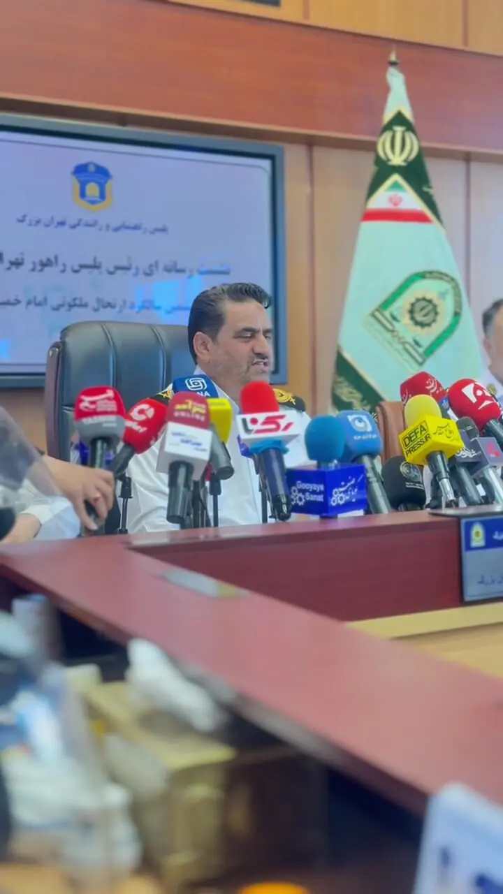 پلیس راهور : آماده‌باش کامل برای مدیریت ترافیک مراسم ارتحال امام (ره)