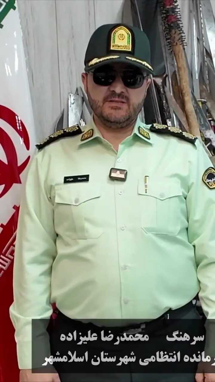 اعتراف سارق خشن اسلامشهری به ۶۰ فقره کیف‌قاپی از خانم ها