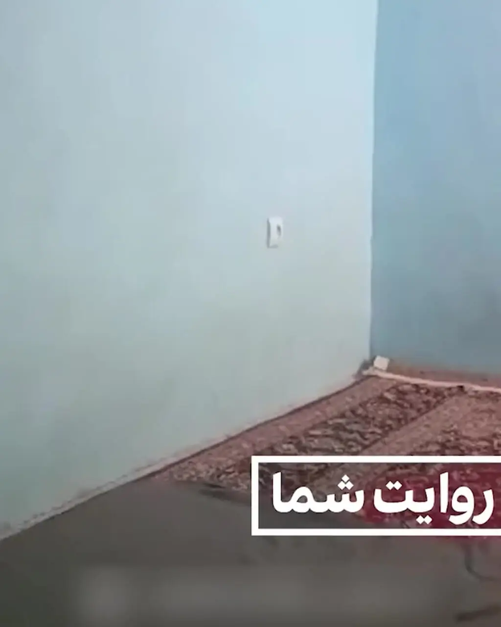 فیلم تراژدی تلخ اخراج زن افغانستانی از ایران با دخترانش ! / سخن سردبیر رکنا با سردار رادان :گناه بزرگیست !