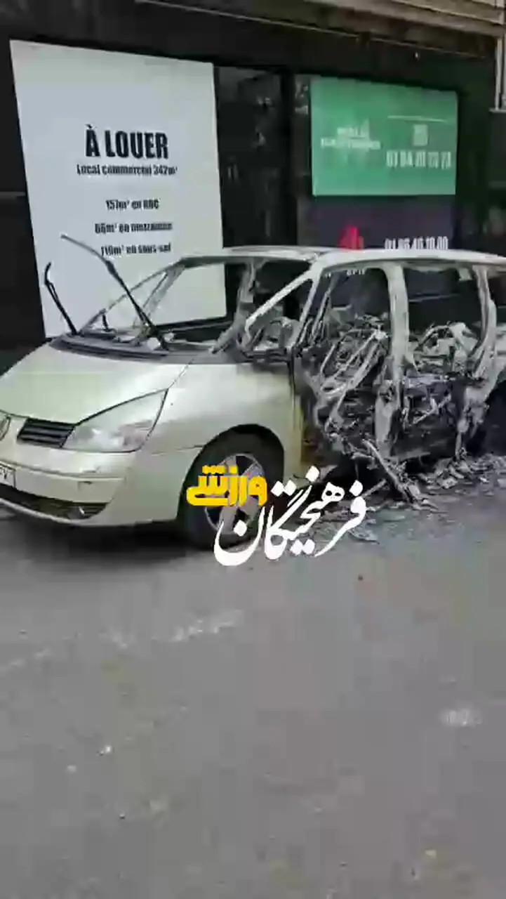 ویدیویی عجیب از شهر پاریس بعد از برگزاری جشن قهرمانی پاری سن‌ژرمن