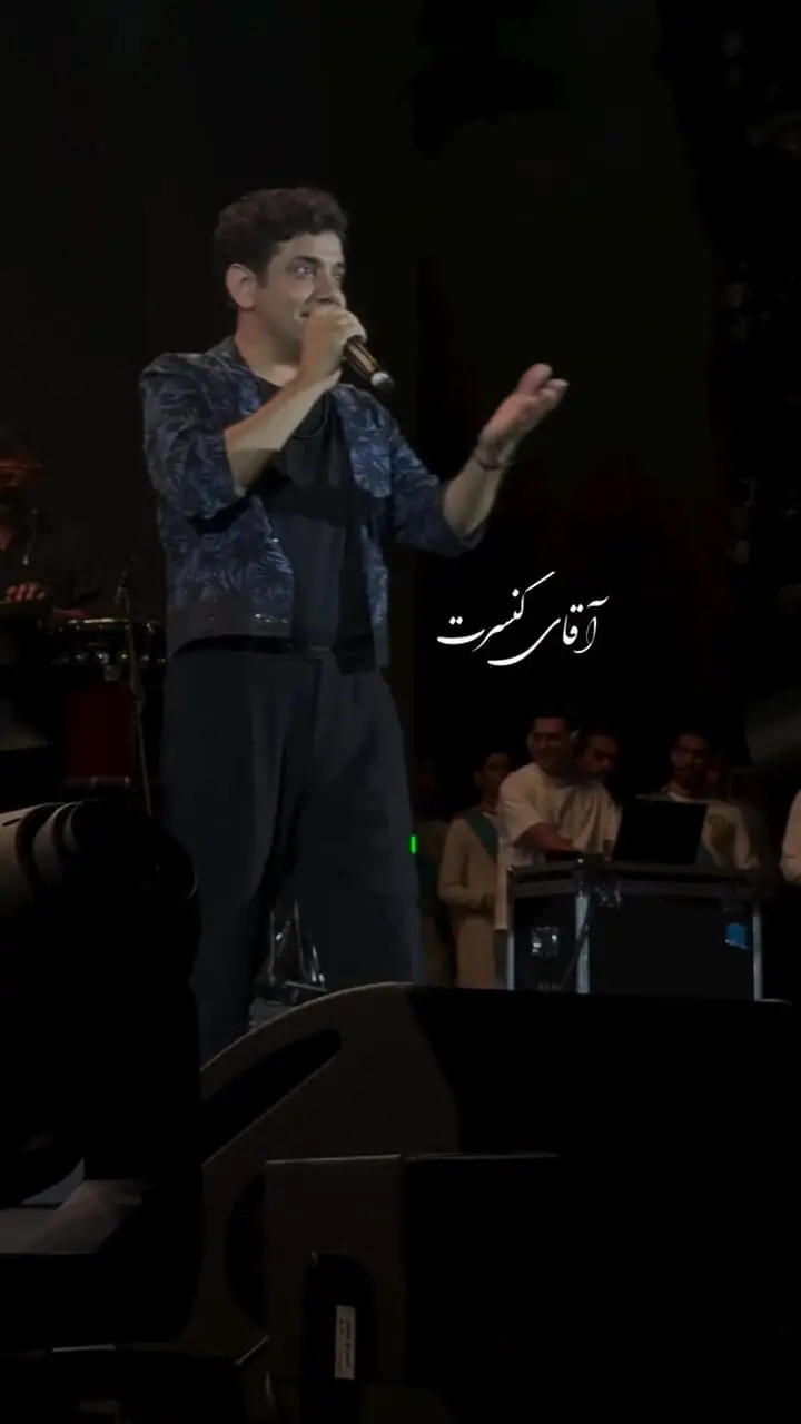 فیلم اولین کنسرت ابراهیم علیزاده با شاهکار آذری سنی دییلر منی دییلر ! / قدرت صدا در اجرای زنده اش محشر است ! + تغییر چهره اش را ببنید خوش تیپ و خوش لباس