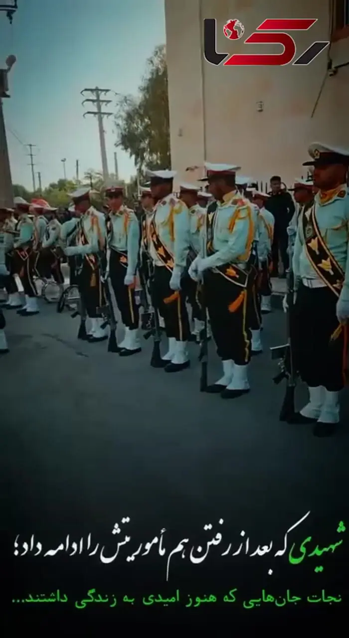 تشییع پیکر مطهر شهید نظم و امنیت عماد دهیمی در شهرستان کارون