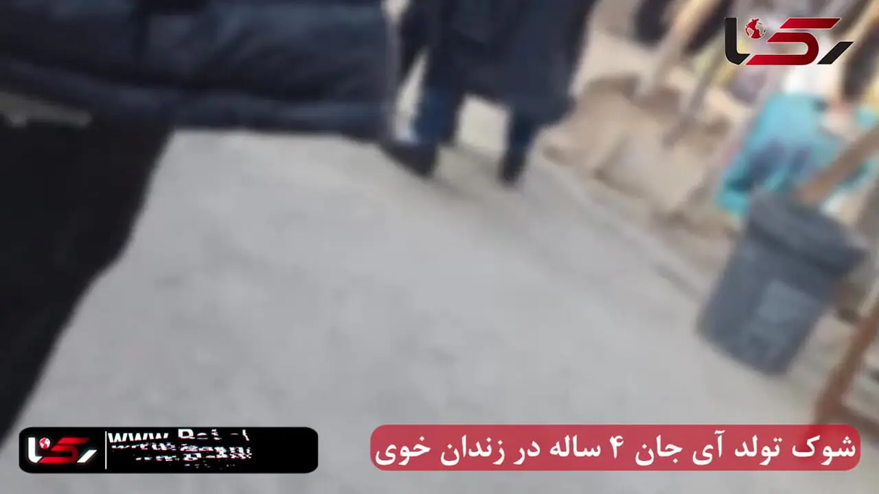 زیباترین هدیه تولد این مرد آذری زبان به دخترش / لقب فرشته نجات زندانیان در قلب طلایی نوید احمدخانی گفتگو