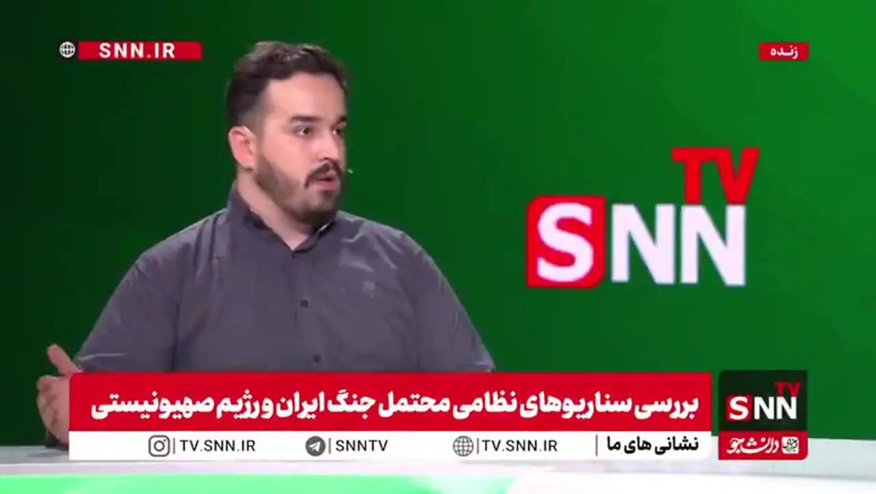 آیا موشک‌های ایران توانایی هدف قرار دادن پایگاه نظامی دیگو گارسیا را دارد؟