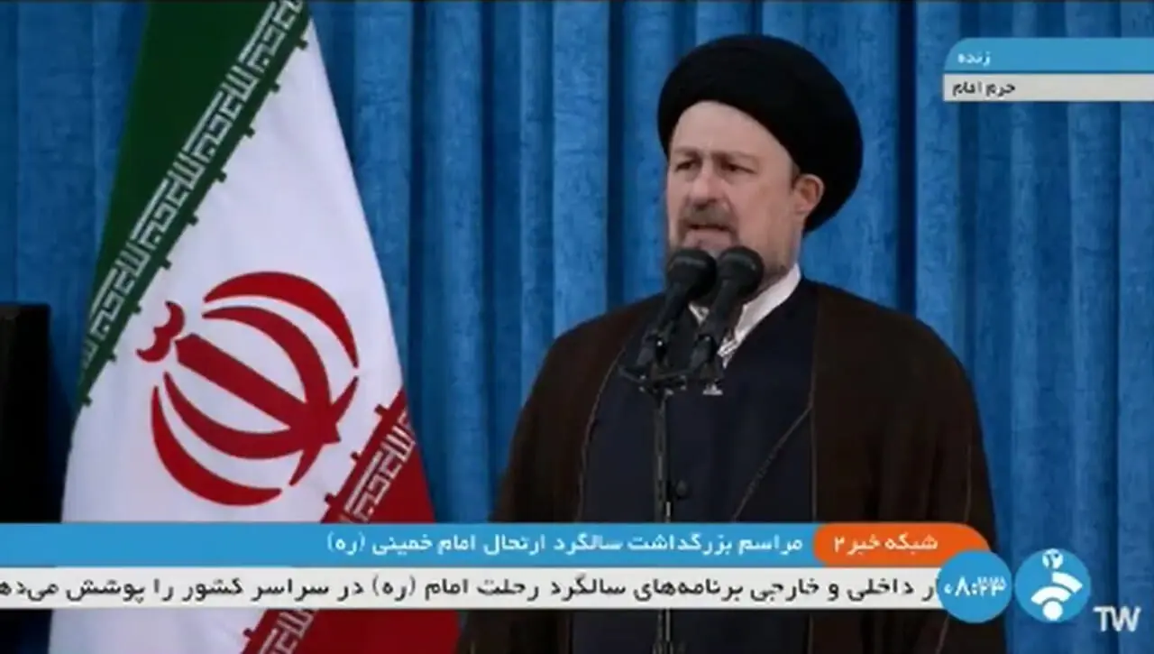 سیدحسن خمینی: عزت ملی ما نباید تحت هیچ شرایطی تضعیف شود