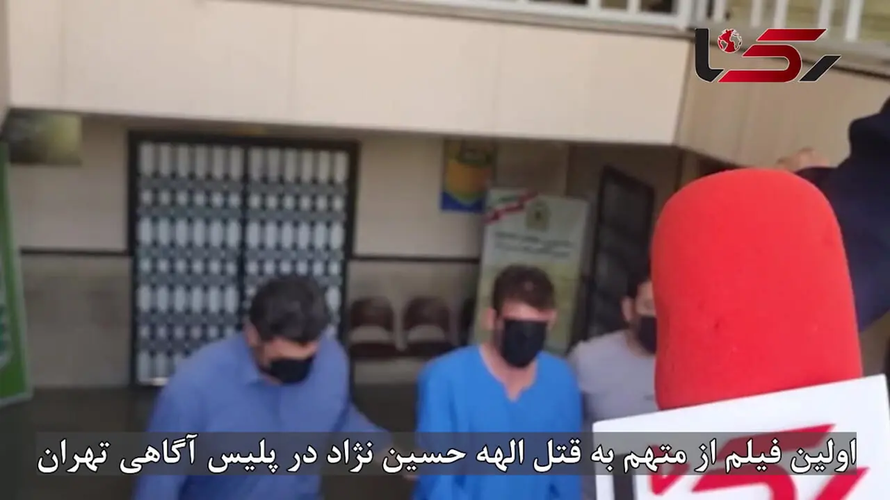 اولین فیلم از عامل قتل الهه حسین نژاد در پلیس آگاهی تهران