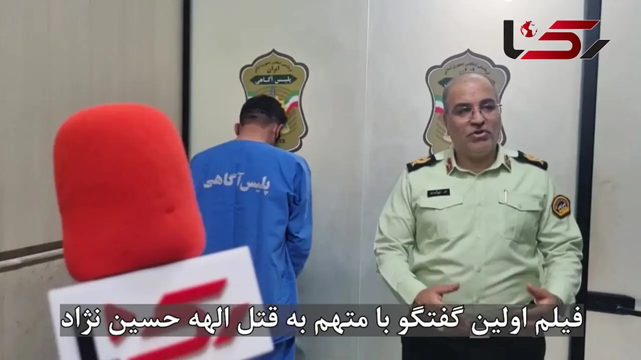 قاتل الهه حسین نژاد به غلط کردن افتاد پاسخ قاتل به سوالات رکنا